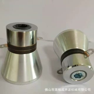 广东超声波清洗设备零件28K50W 超声波震板震子
