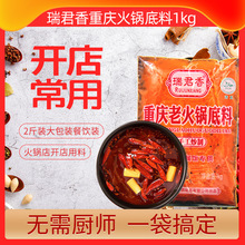 ���l�ؑc��偵���������ϻ�偵���1kg��側���ð���_������
