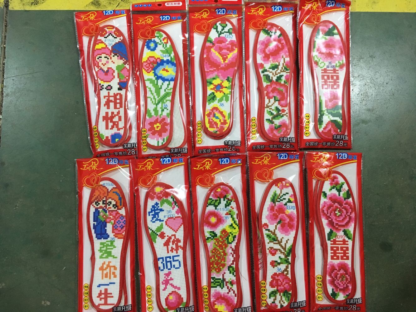 QQ图片20200618141447