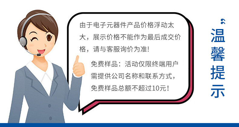 原装FDD86102LZ FDD86113LZ FDD8647L-阿里巴巴