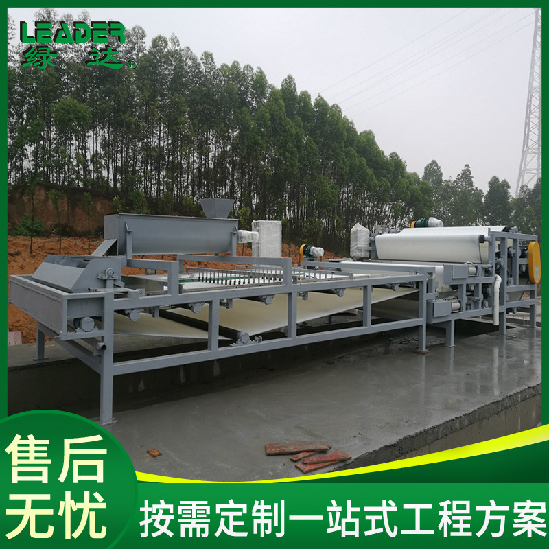 供应污泥脱水机 贵州洗砂泥浆脱水机 地铁污泥脱水机砂场高效节能