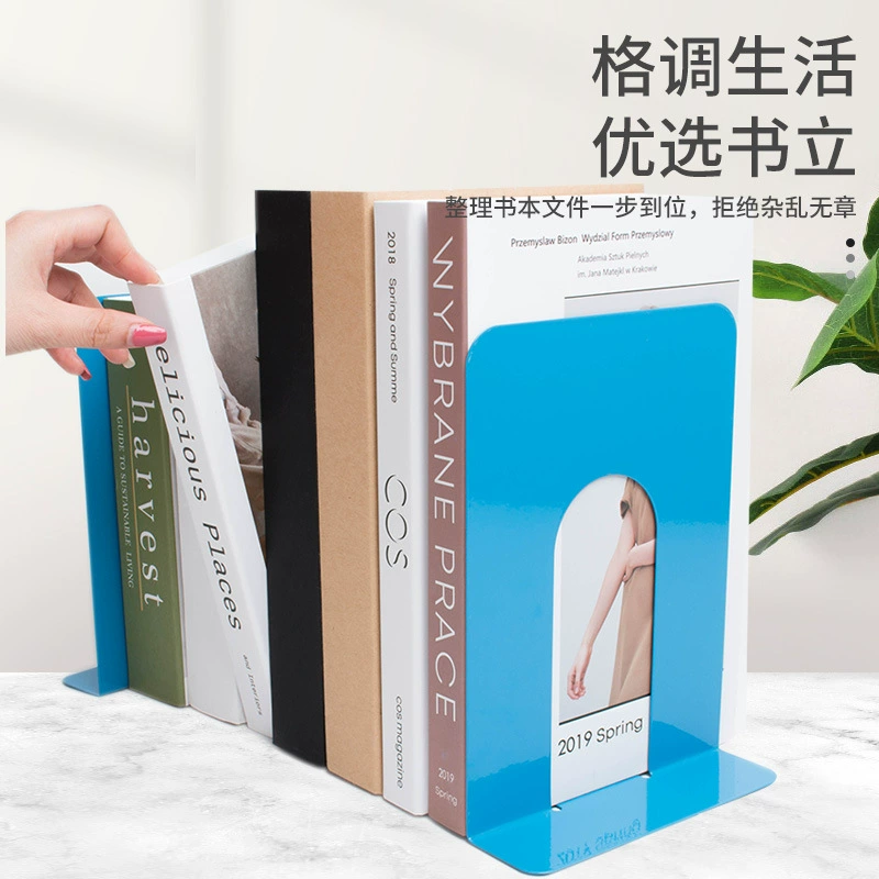 Hewlett -Sheng канцтовары стенды для много-спецификаций металлическая железная папка для блокировки книг прямые продажи