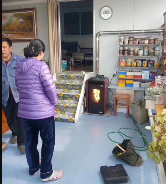 截圖23