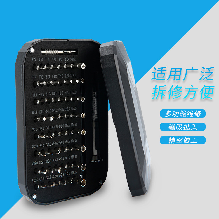 2FC1B7CEFA1F843E9E8A9E18E68B25