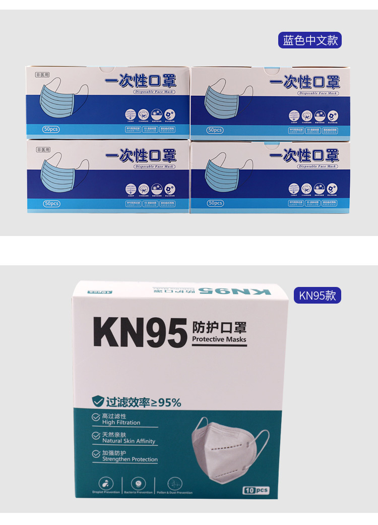 15款盒子详情_03