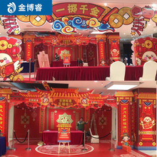 厂家定制超市商场促销展板PVC 手举牌接机牌定制高清背胶海报KT板