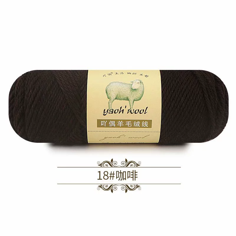 Woolen scarf, jacket, ball of yarn, 100 gram