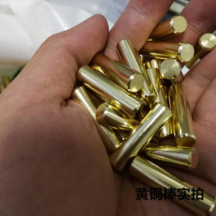 �h��H59/h62/H65�S�~�� �o�U�S�~�A�� ���˭h���~��17 18 19 20mm