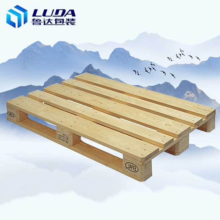熏蒸木托盘出口叉车木卡板EPAL标识厂家批发欧标托盘