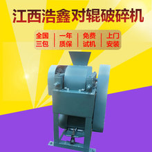 �����ϲ�С�͌�݁����C ������p݁ʽ����C ���ƌ�݁�C늄�