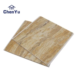 扣板;护墙板;收边条