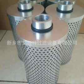 保安过滤器发电厂滤芯 RS014A10B? PISV16A80W、RE014S40B、