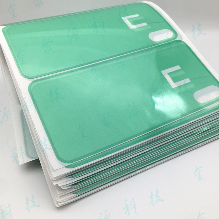 2020-04-04 175218副本