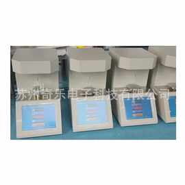 表面张力计价格 今日最新表面张力计价格行情走势 阿里巴巴