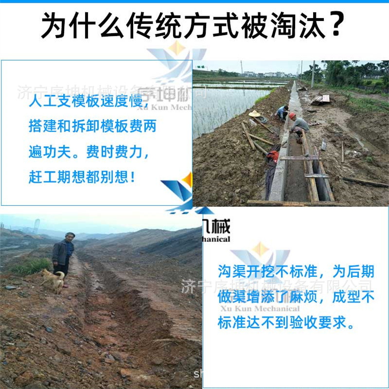 水沟与水渠的区别,河道和水渠的区别,沟和渠哪个大(第2页)_大山谷图库