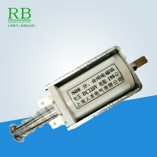 VS1�ֺ��l��Ȧ S08-10���198�WķDC220V���lÓ��늴��FZN63�C��