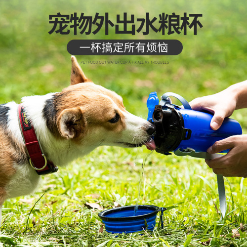 Factory direct selling pet water cup, portable cup for outings, pet supplies, travel kettle, water bowl, dog drinking fountain