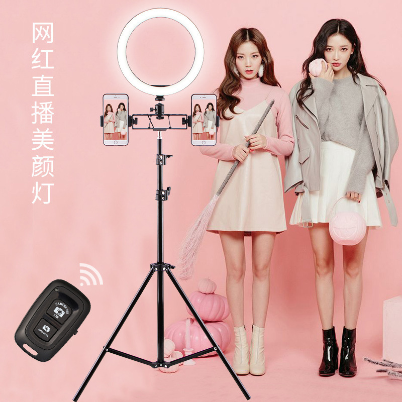 Luz de relleno de transmisión en vivo de celebridades de Internet, soporte para teléfono móvil, luz de anillo led, selfie, fotografía, belleza, soporte de luz de iluminación