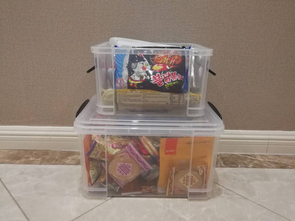 QQ图片20200317094008