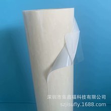 n8926-02 pz 0.2mm񌧟zwSpz