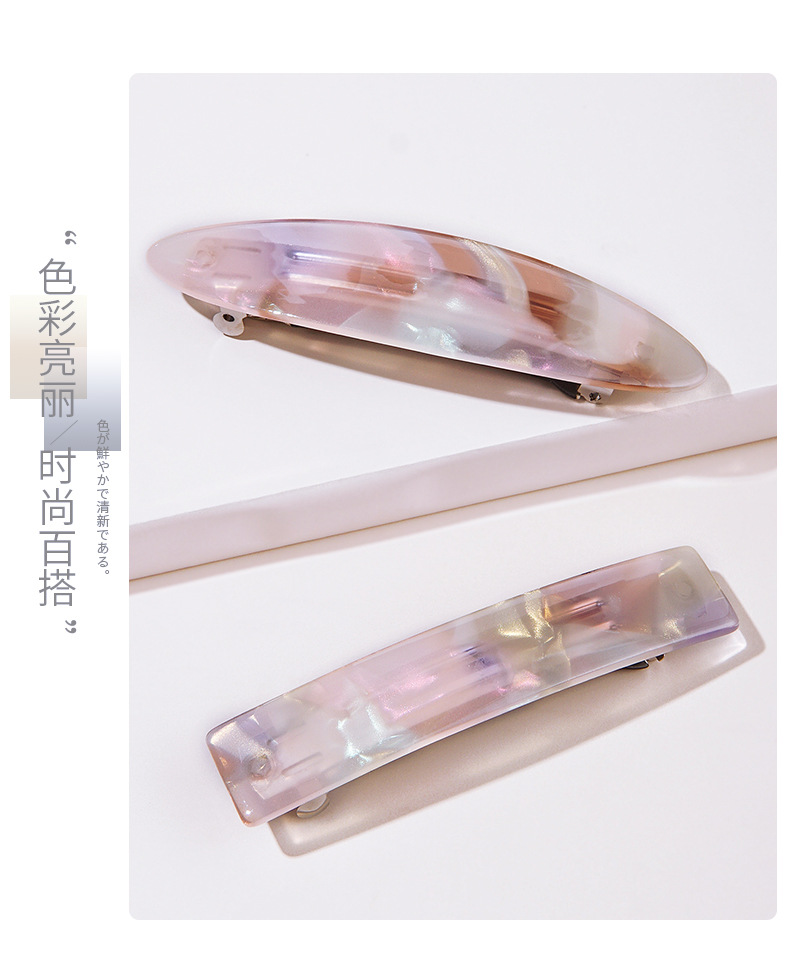 17g Weight Headwear Classification Geometric Pattern Women'S Gender White, Pink Color Korean Acetate Retro Hairpin 3