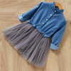 Denim top stitching children’s dress