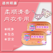 �Ӱ���������ϴ����Ů���������ѝ��ϴ��ȥѪ�n����坍ϴ����