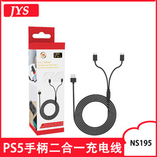 PS5�ֱ���늾� Xbox series x�ֱ���늾� ������switch�ֱ������