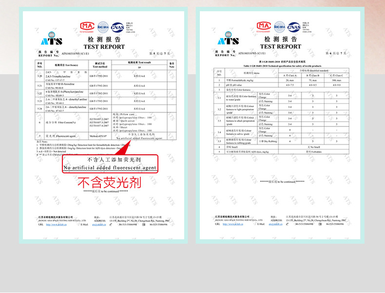 有时光一次性毛巾浴巾床单枕套酒店双人旅行被套床上用品四件套详情17