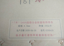 ���� D698��ĥ���� D698�߸��Ͻ�Ѻ���ĥ���� D698�߸�����