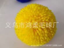 �S��ֱ��  8cmë����  ñ�������� �_˾����  ����ë����