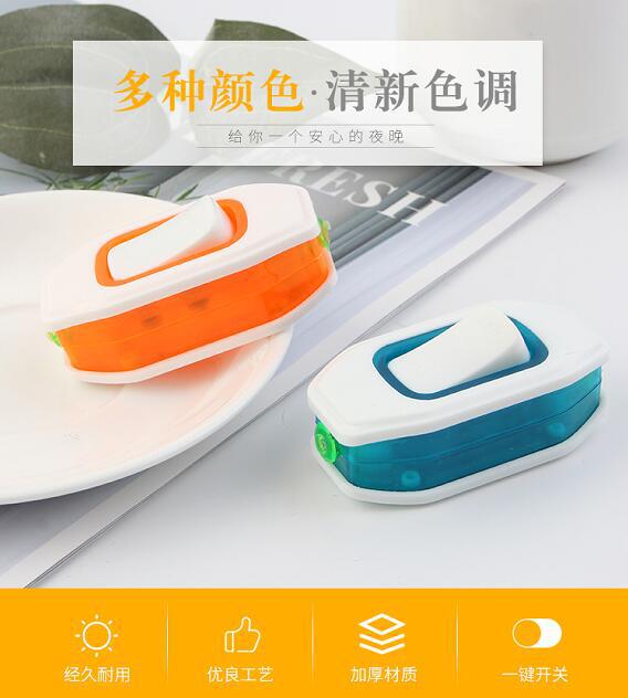 截图20190509150935