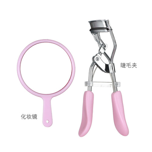 Eyebrow trimming set, eyebrow sticker artifact, novice safety eyebrow razor, eyebrow trimming scissor, eyebrow comb, spiral eyebrow clip, professional eyebrow card