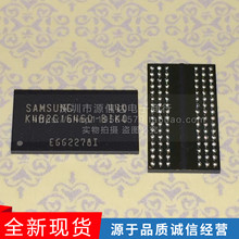 K4B2G1646Q K4B2G1646Q-BIK0 FBGA ȫ��ԭ�b �惦��