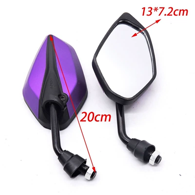 Rearview Mirror Reflector, Car mirror