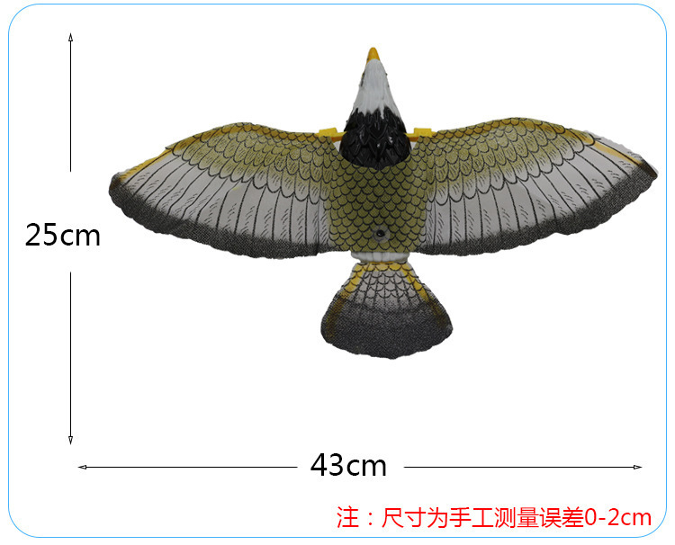 仿真提线鹦鹉鸟能飞会叫的飞鸟老鹰发光发声电动掉线飞鹰动物玩具详情3