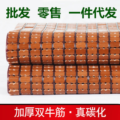 夏季涼席折疊麻將席單人宿舍涼席0.8米雙竹席1.5米1.8m床席子批發