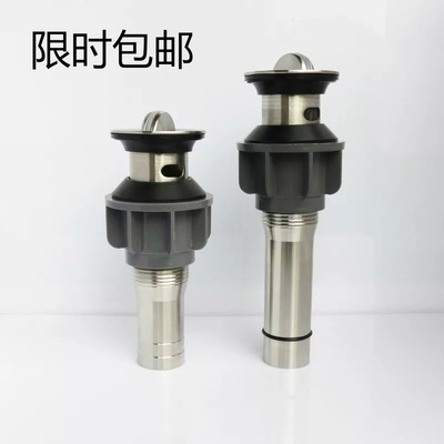 Washbasin Stainless steel Launching device Wash basin Under the water Turning plate parts Basin hand sink DRAINAGE