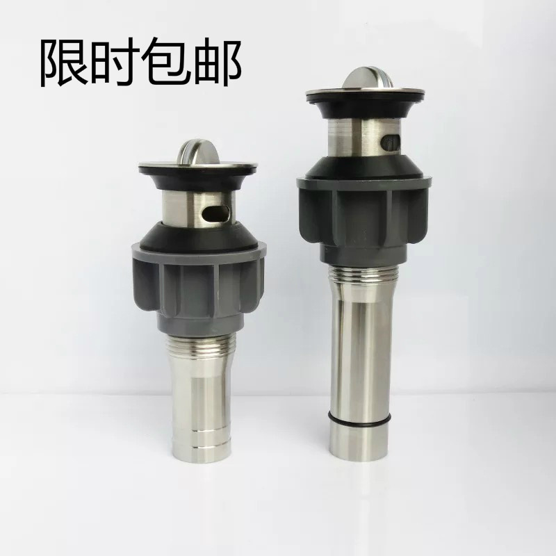 Washbasin Stainless steel Launching device Wash basin Under the water Turning plate parts Basin hand sink DRAINAGE