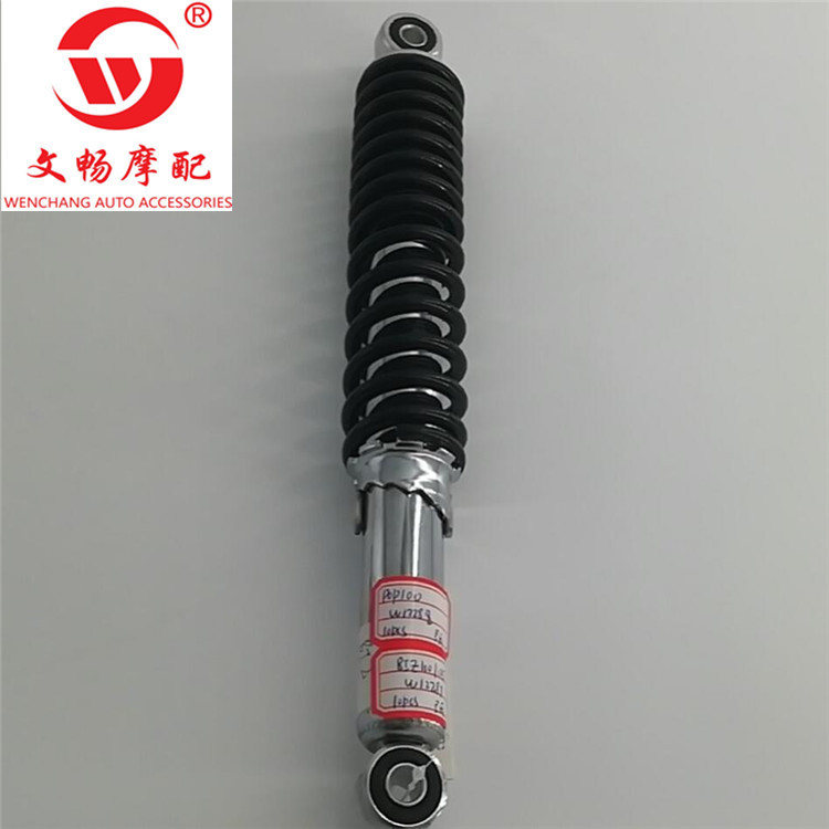 QQ截图20200325134040_副本