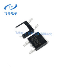 IPD075N03L TO252 30V 75A Nϵ MOS LED 늳رo