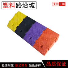 б�¿��{����ͣ܇����̨�A�R·������܇�|·��ʯ���ϼӺ������z�|