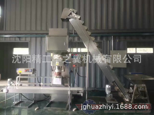 �Rʏ���a�����z�w������C ���bƬ�ʽݔ�͙C����ʽ�o�ϙC