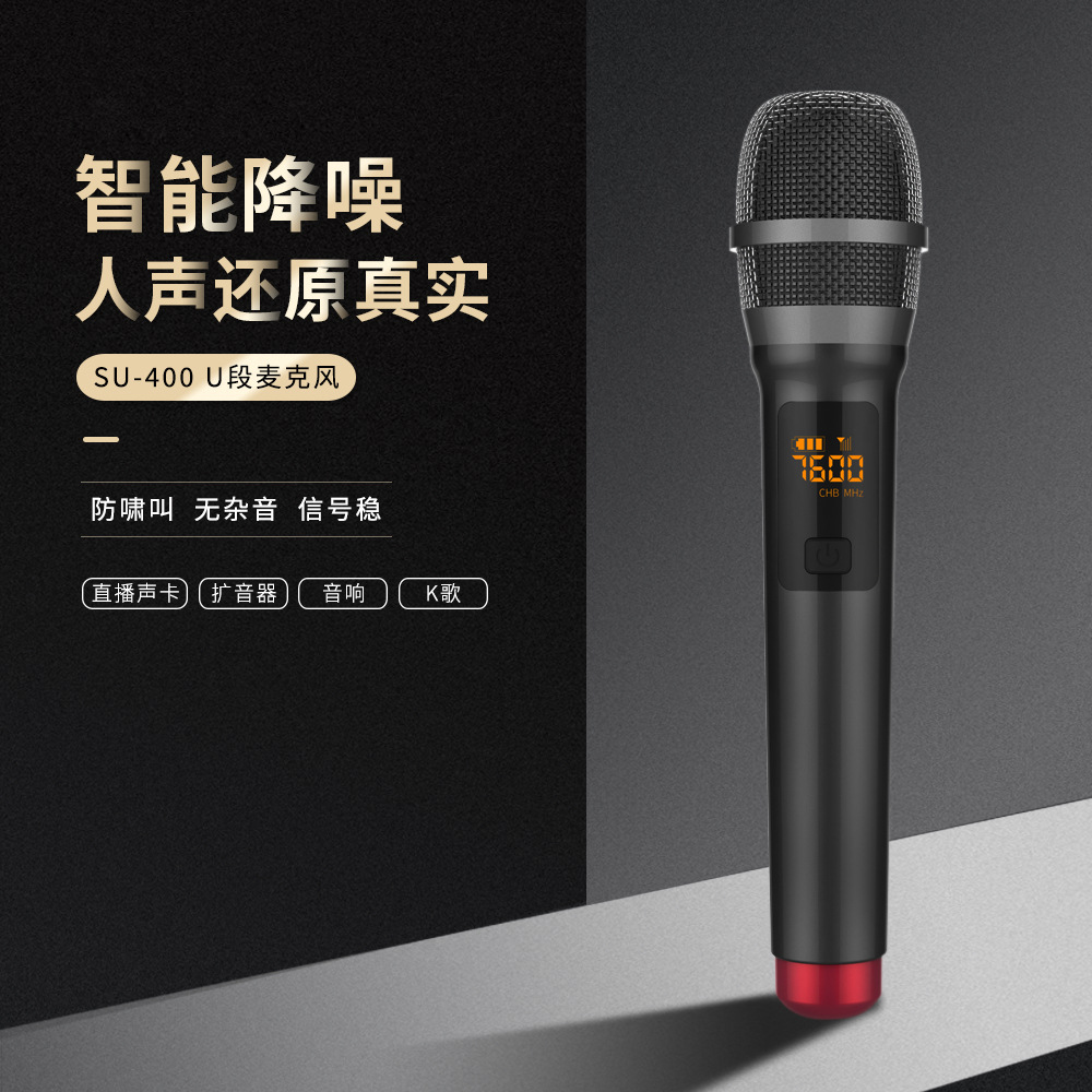 微信图片_20201030104239