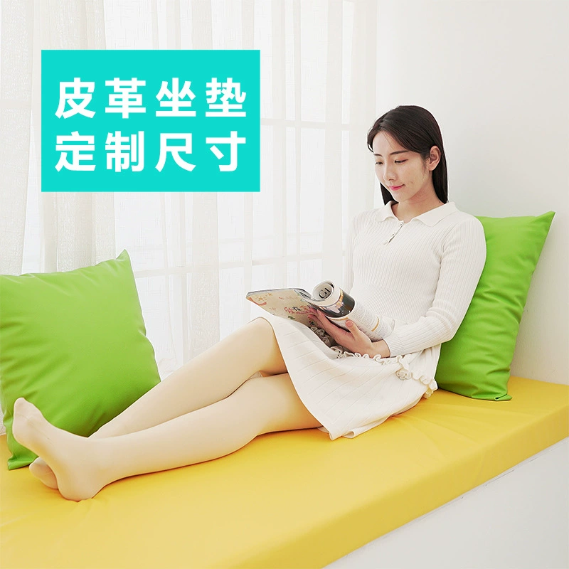 Pillow, sofa, tape, sponge thickened pad, shoes