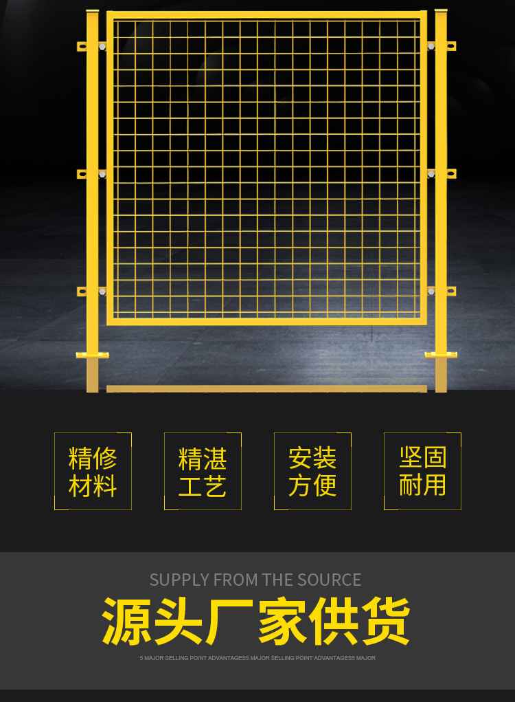 仓库隔离网详情-阿里_02