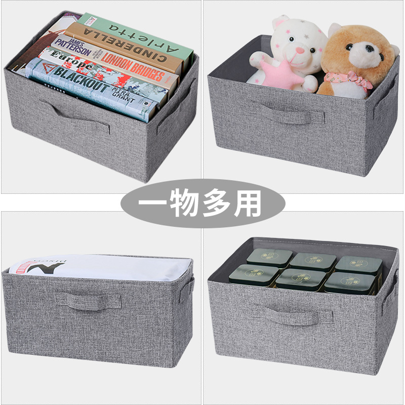 小号抽屉式布艺衣物收纳盒子收纳箱衣柜装衣服储物箱可折叠整理箱