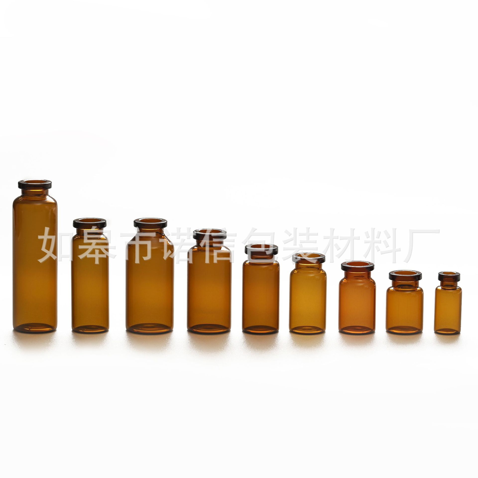 1~30ml透明棕色西林瓶 管制瓶 卡口瓶 食品瓶 工艺瓶 农药瓶