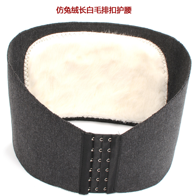 排扣护腰合并4.jpg
