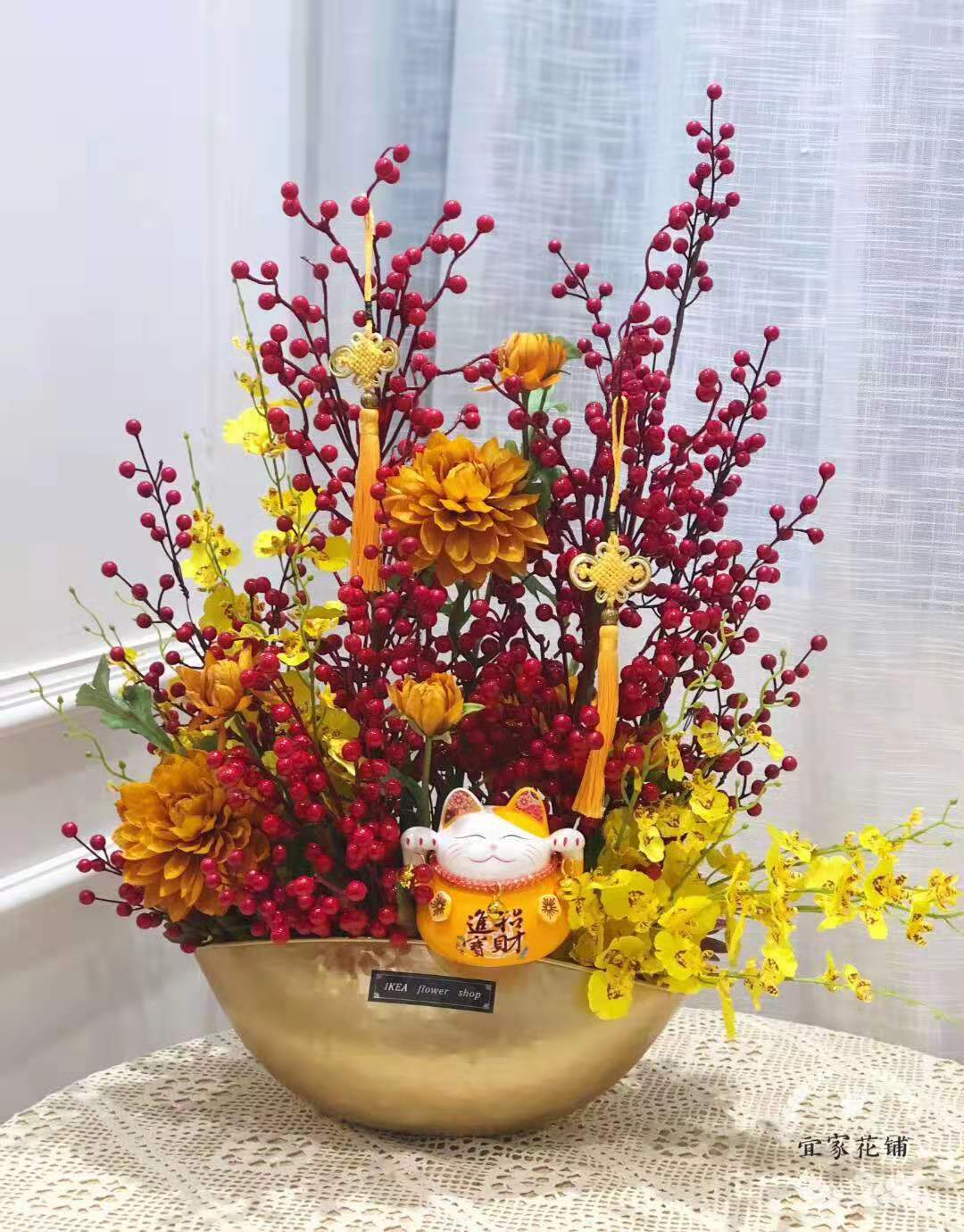 铁艺花架创意多层简约落地花架铁艺盆栽阳台客厅装饰花盆装饰架子 文化玩乐用品网